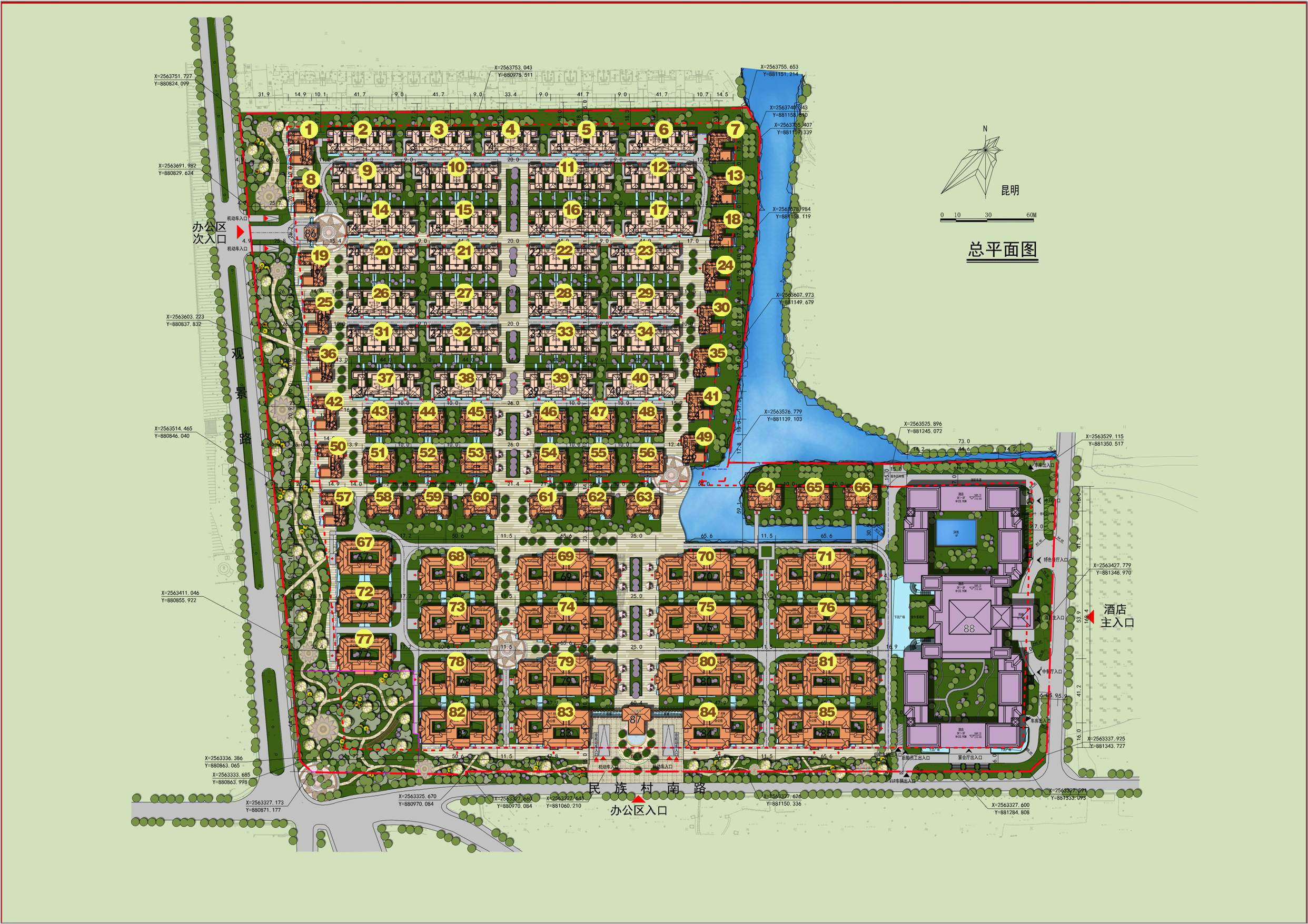 春城首府,春城首府0室0厅634.05㎡户型图,朝向-昆明网