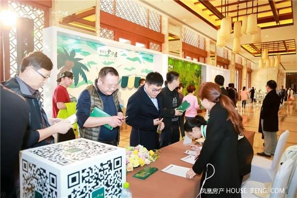 雅居乐,让海口更好!