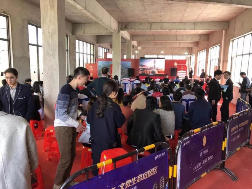 珠海2家楼盘开盘!斗门刚过1万、新香洲3.5万+