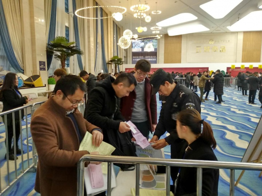 开盘劲销5个亿!中天金融城国际社区开盘盛况直