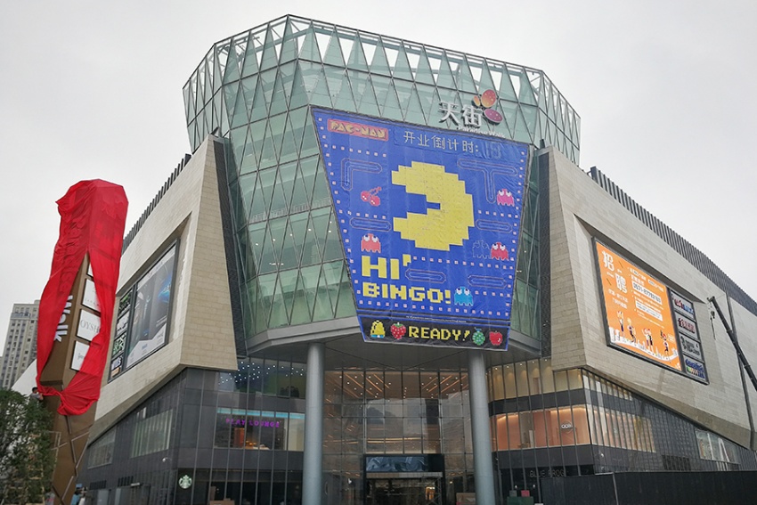 品牌商企抢滩杭州市场 2018年至少还将开8座