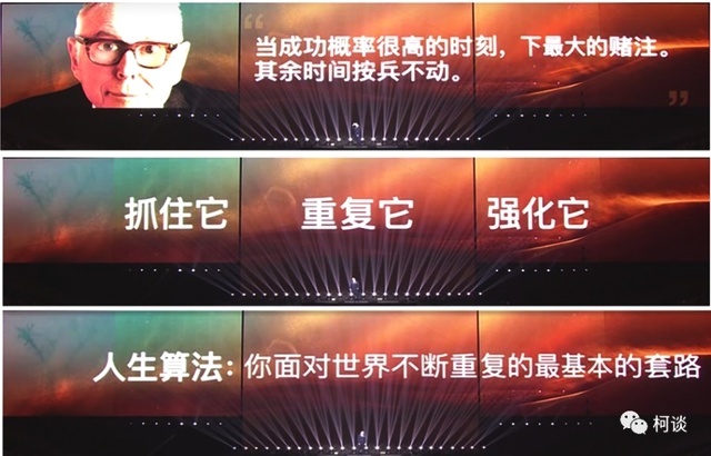 人口危机来势汹汹!普通人还有赚钱的机会吗?如