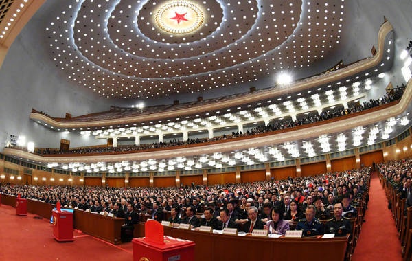 《中华人民共和国宪法修正案》通过