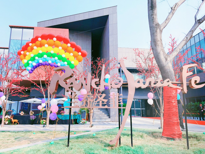 难忘的周末记忆 | 兰乔圣菲热气球DIY温情回顾