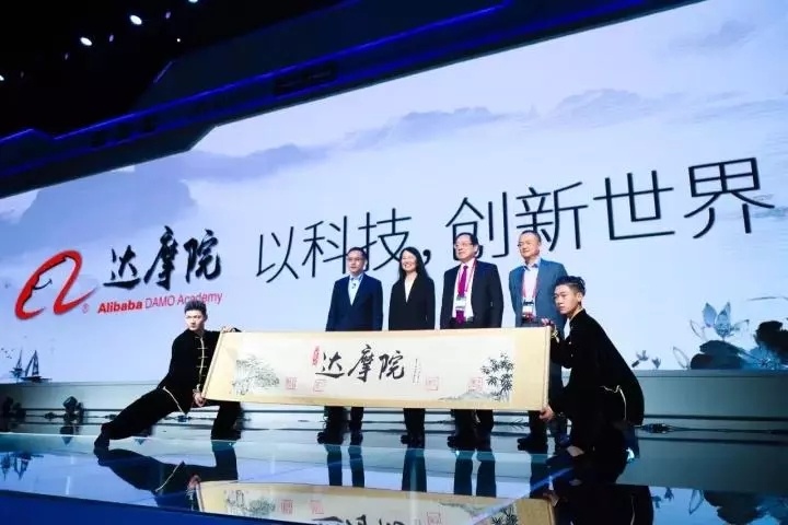 湖畔大学新校园在这里奠基了!