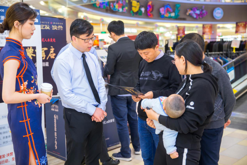 建发诗茶品书香,今天你的朋友圈被霸屏了吗?