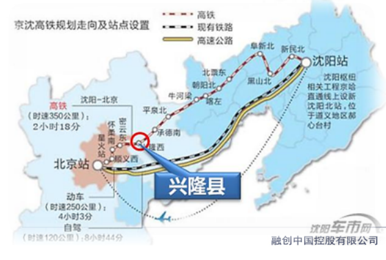 大七环高铁都会兴隆融创城融创法式园林和现代山水的激情碰撞