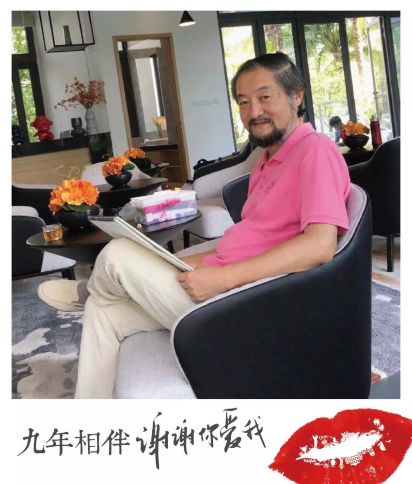 谢谢你爱我|李昂:让感官苏醒,让灵性复兴,这就是"第二人生"