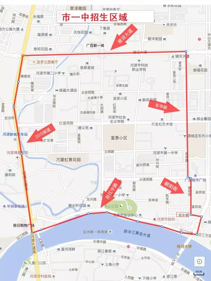 最全学位划分 河源市区公办初中小学招生区域