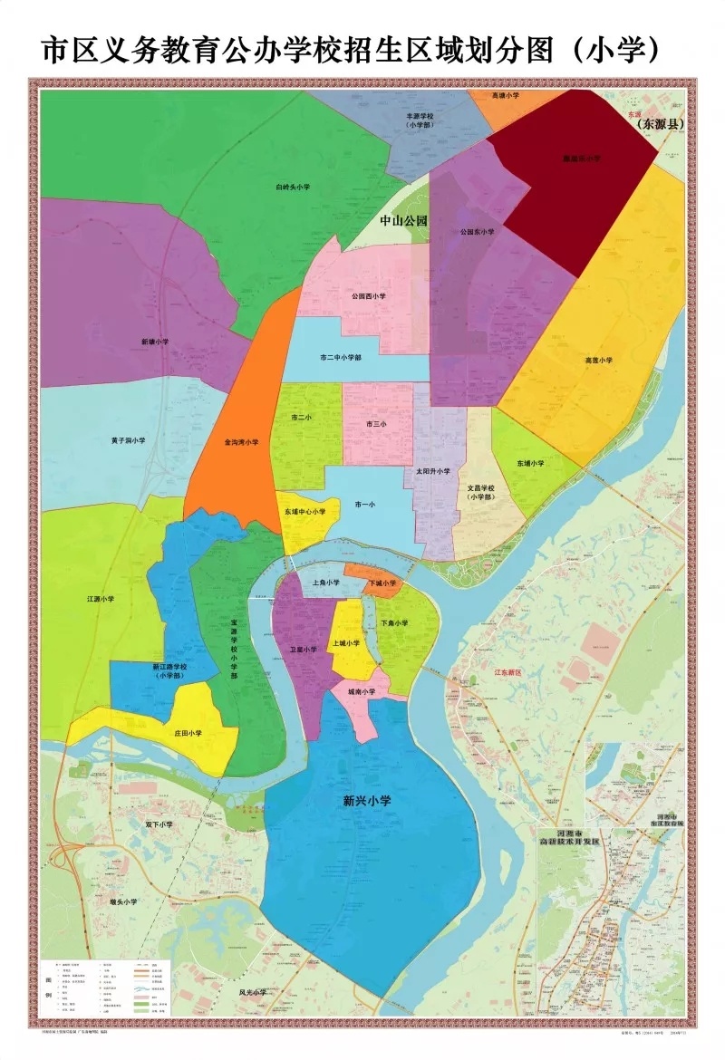 最全学位划分 河源市区公办初中小学招生区域
