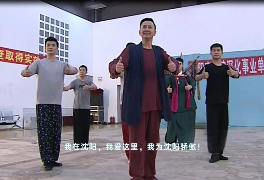 沈阳骄傲 | 中国关东京剧领军人物-常东