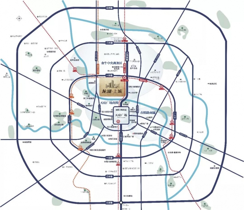 龙湖·上城耀世盛启,燃动成都一环心!