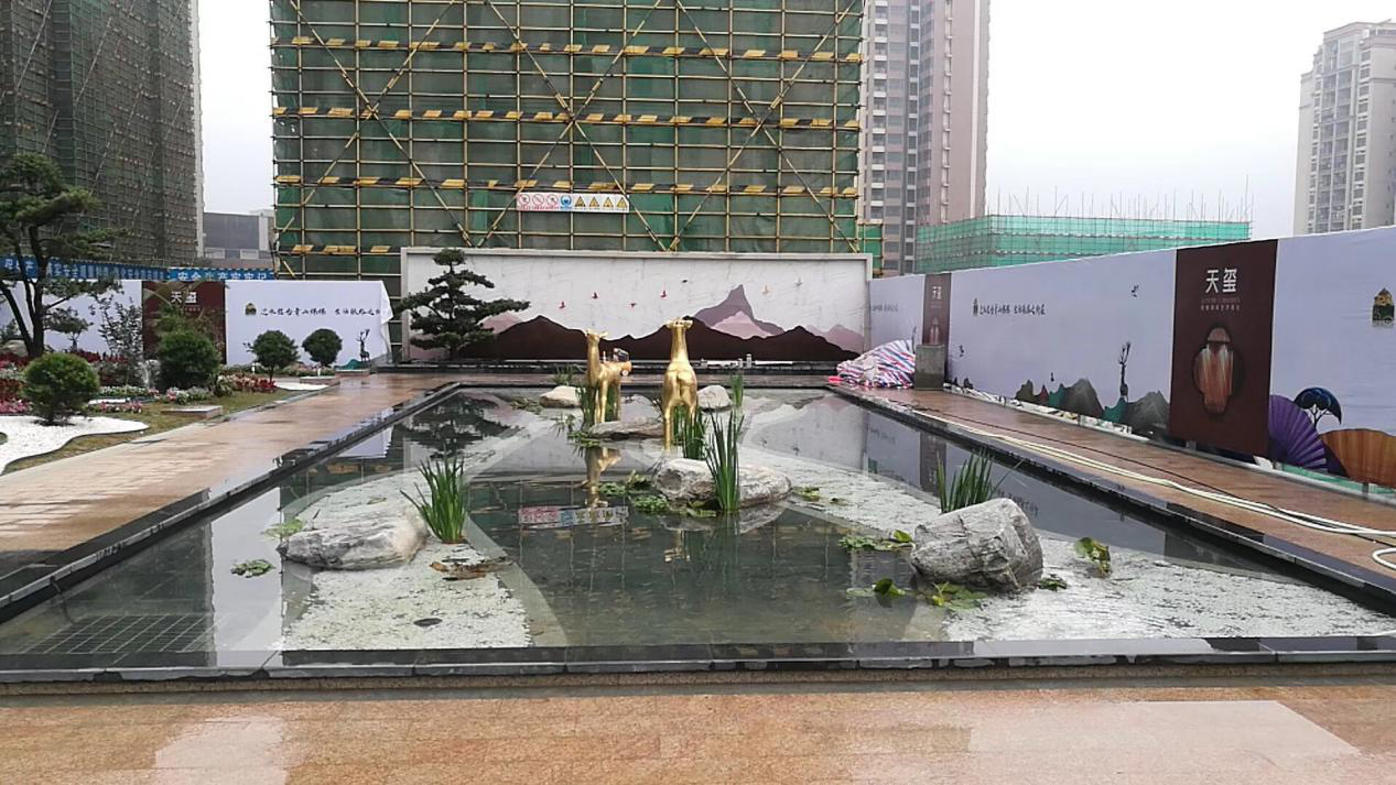 天玺御璟园