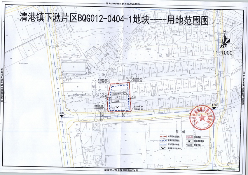 土地市场 玉环市清港镇下湫片商住地450万底价成功出让 主要规划指标