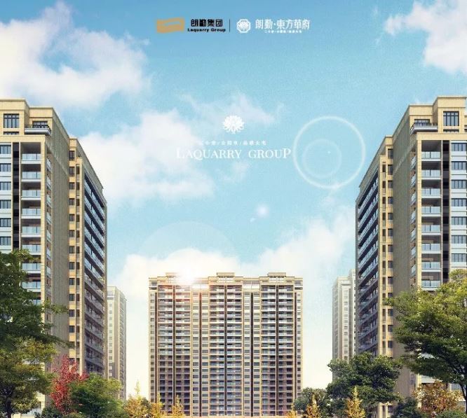 朗勤东方华府效果图1