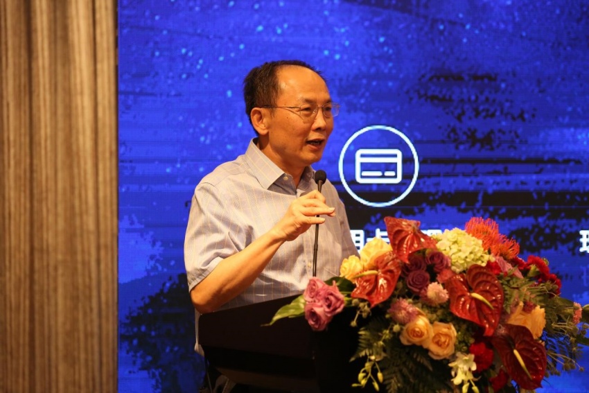 V-bankȫλʽƽ̨ Ϊҵṩƻڷ