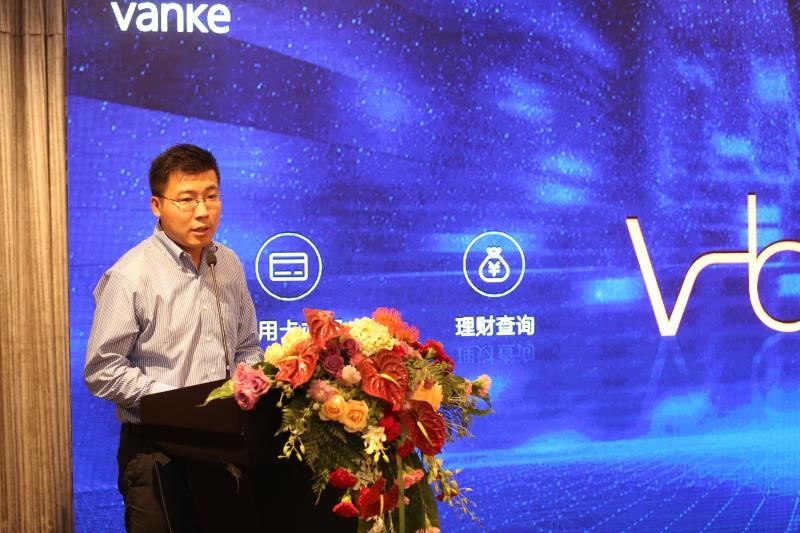 V-bankȫλʽƽ̨ Ϊҵṩƻڷ