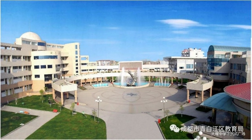 青白江教育——各阶段实现发展大跨越