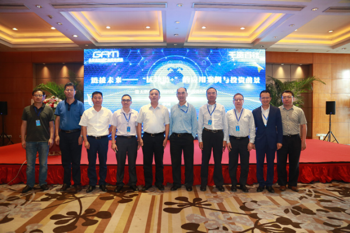 凤凰网房产商业 行业 全国社会保障基金理事会原副理事长王忠民,天津