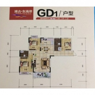 GD1/户型