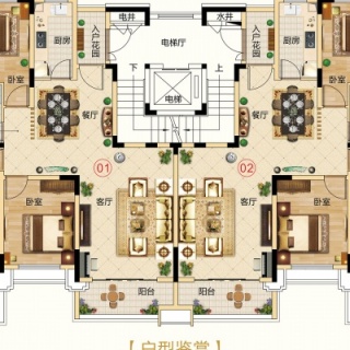 禧园墅式洋房55、59座四层01/02户型