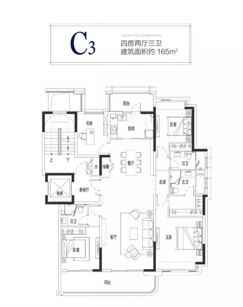 中冶盛世滨江新领销许!138套江景阔宅上市—凤凰网房产南京