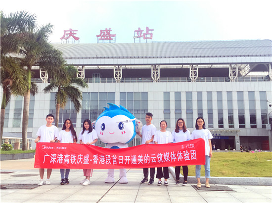 半小时前往香港剁手!独家献上高铁双城生活最