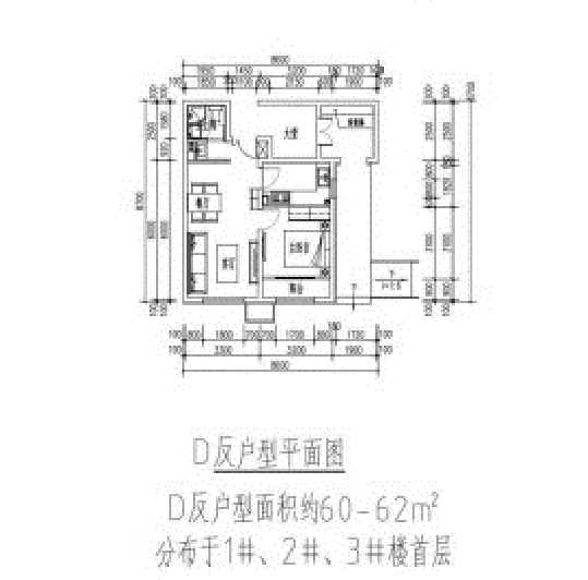 中国铁建西山梧桐户型图