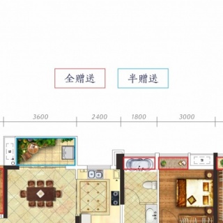 E1E2户型