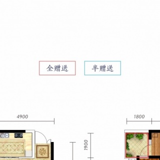 D3户型
