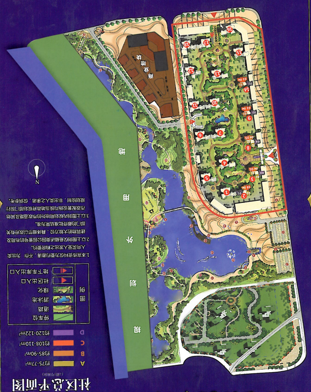 阳江楼盘 江城区楼盘 奥园·公园壹号 奥园·公园壹号户型 > 三房二厅