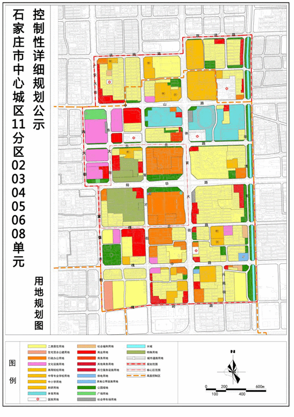 公示时间:2018年10月30日～2018年11月30日 公示地点:石家庄市规划馆