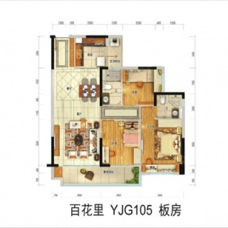 YJG105-3室2厅2卫-106.0㎡