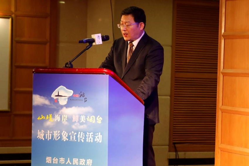 仙境海岸 鲜美烟台 城市形象宣传活动在广州