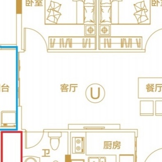 8栋公寓U户型