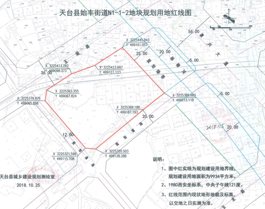 5900万元起拍 天台县唐兴大道与玉湖路交叉口商务用地