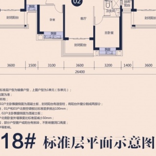 18#楼25#楼 01