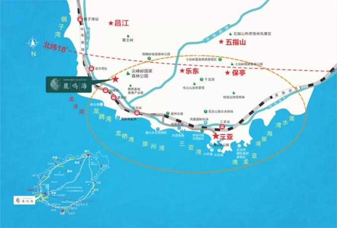 携手并进 共创共赢 麓鸣海战略合作大会圆满落幕