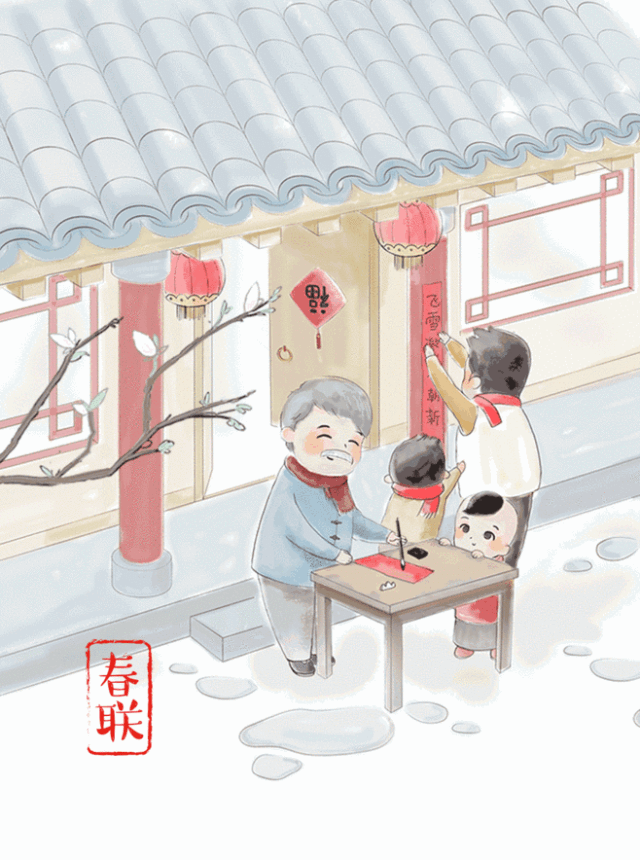 窗花万千,内容丰富多彩,包含了各种动,植物,如喜鹊登梅,燕穿桃柳