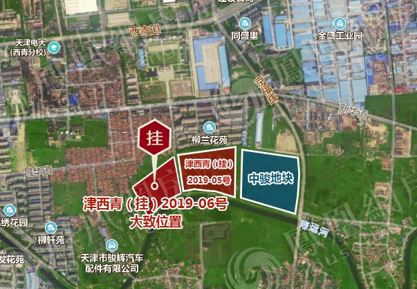 天津开启疯狂挂地模式 精武镇,中北镇40亿宅地再上架