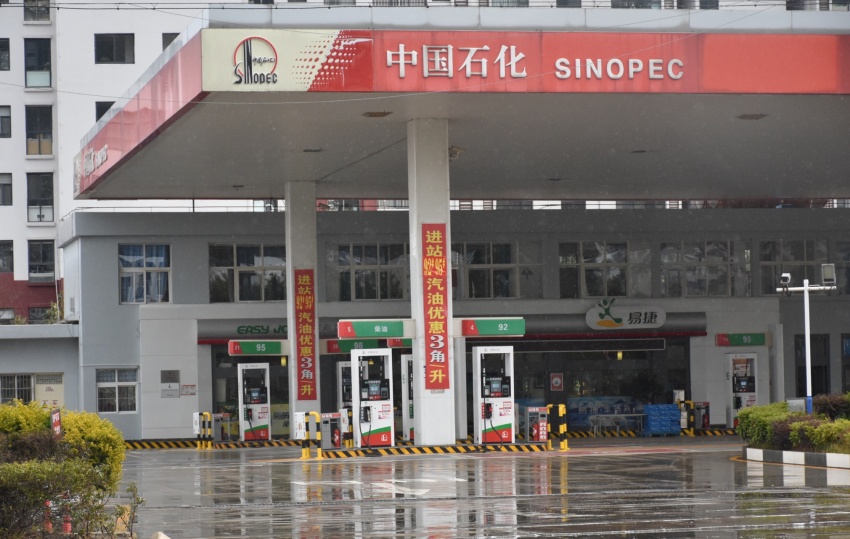 大理新房 | 北市区海川锦园即将面市 现项目意向