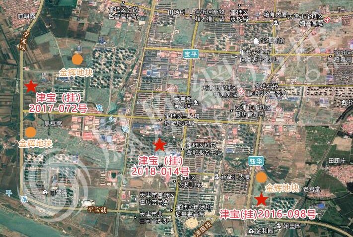 宝坻城区持续供地16亿再上架三宗宅地