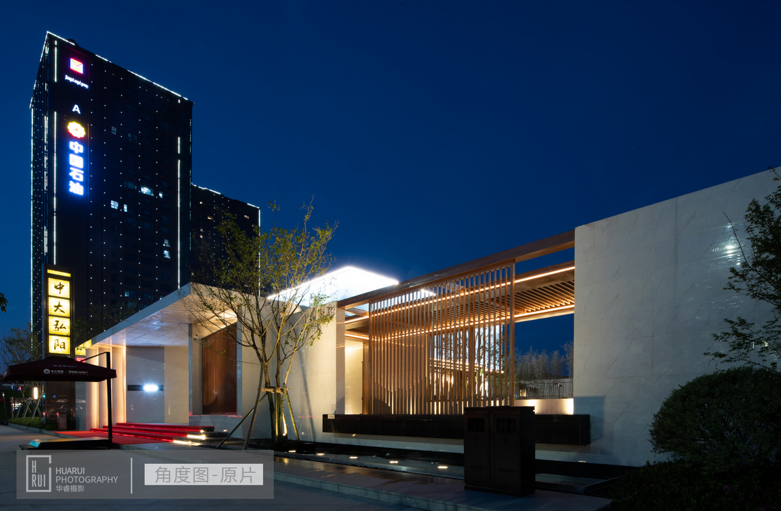 实景图_中大弘阳实景图-南昌凤凰网房产