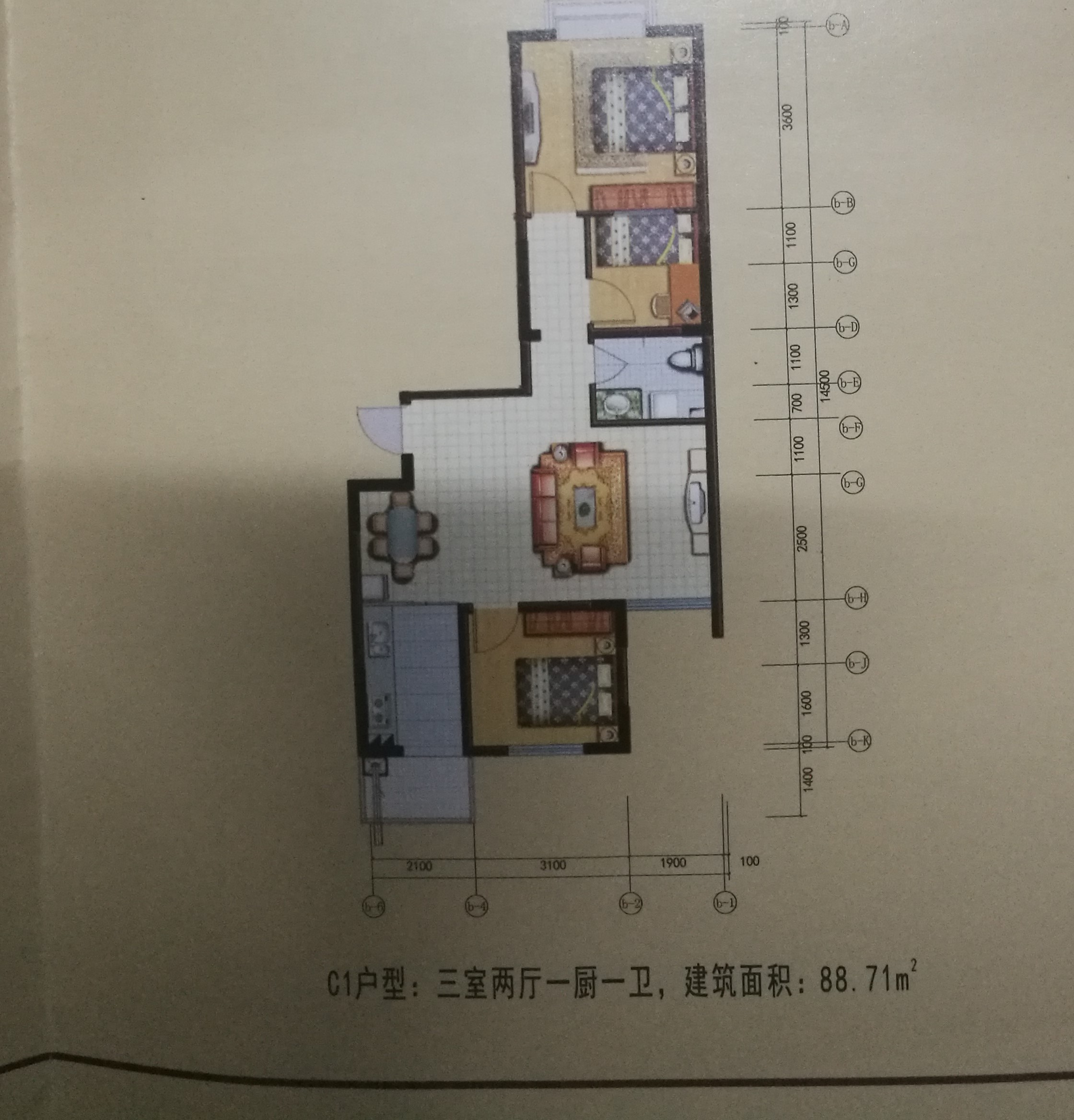 塞上家园,塞上家园3室2厅88.71㎡户型图,朝向-榆林凤凰网房产