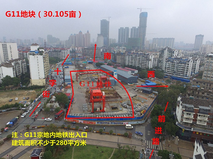 绳金塔12宗地共143亩拍卖 住宅仅1宗 南昌旅游集团底价拿6宗