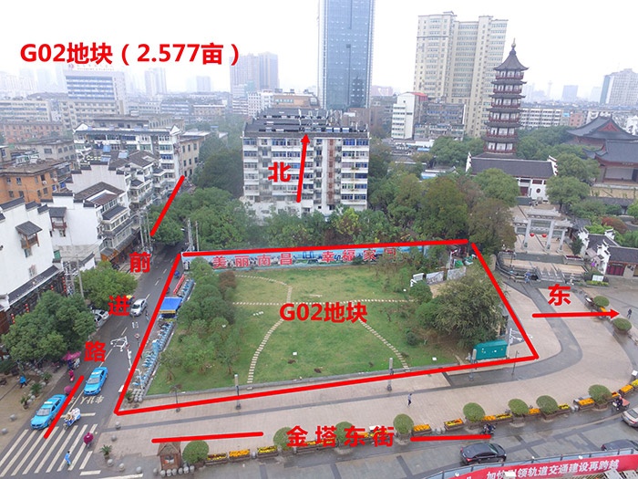 绳金塔12宗地共143亩拍卖 住宅仅1宗 南昌旅游集团底价拿6宗