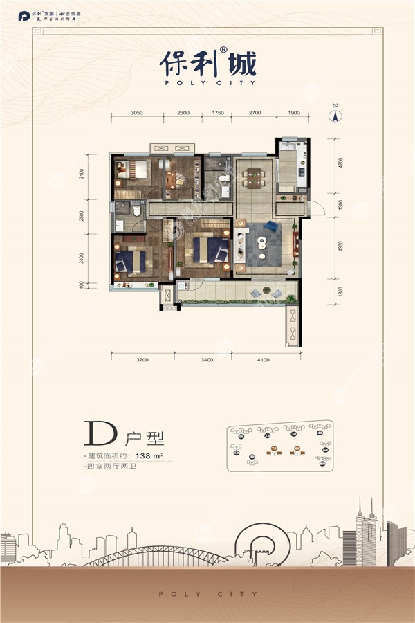 保利城户型图