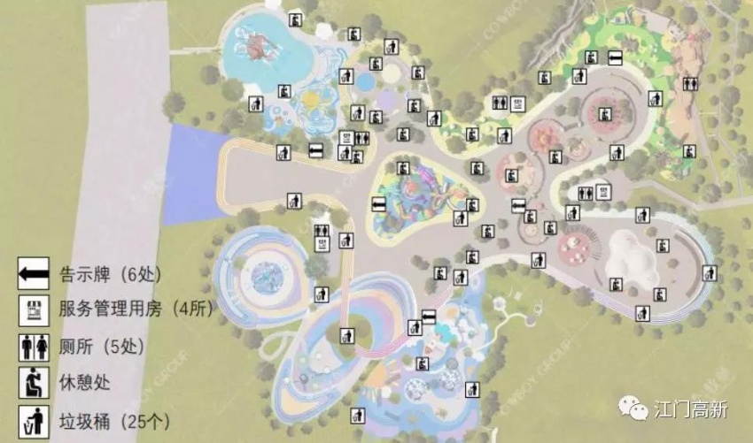 江海超大型儿童公园选址白水带预计春节前建成