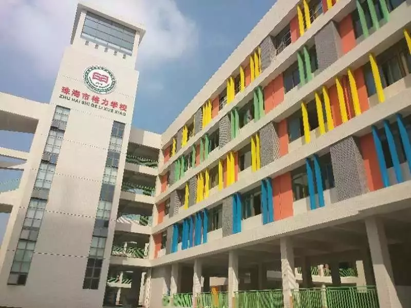 广东格力职业学院具体选址曝光 用地面积为190891.95㎡