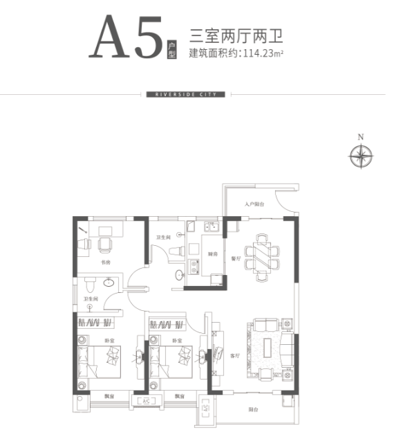 洛阳楼盘 伊滨区楼盘 华耀城·佳兆业水岸新都 华耀城·佳兆业水岸